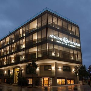 Athens Platinum Rooms And Suites